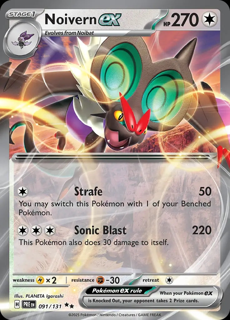 Noivern ex - 091/131 - Prismatic Evolutions - Double Rare (RR) - NM/M