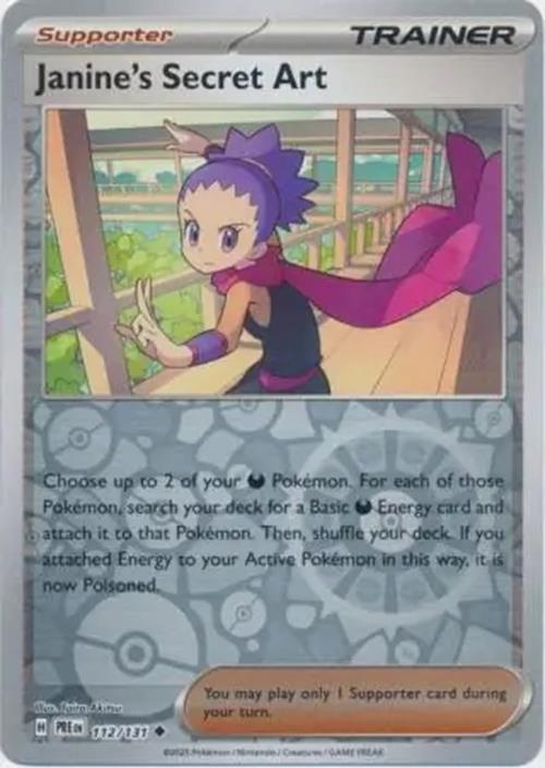 Janine's Secret Art - 112/131 - Prismatic Evolutions - Uncommon Reverse Holo - NM/M
