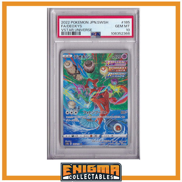 Deoxys - 185/172 - PSA10 - VSTAR Universe