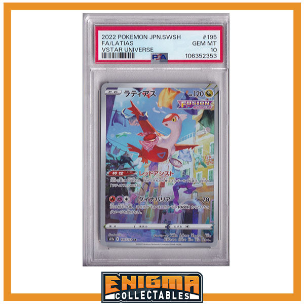 Latias - 195/172 - PSA10 - VSTAR Universe