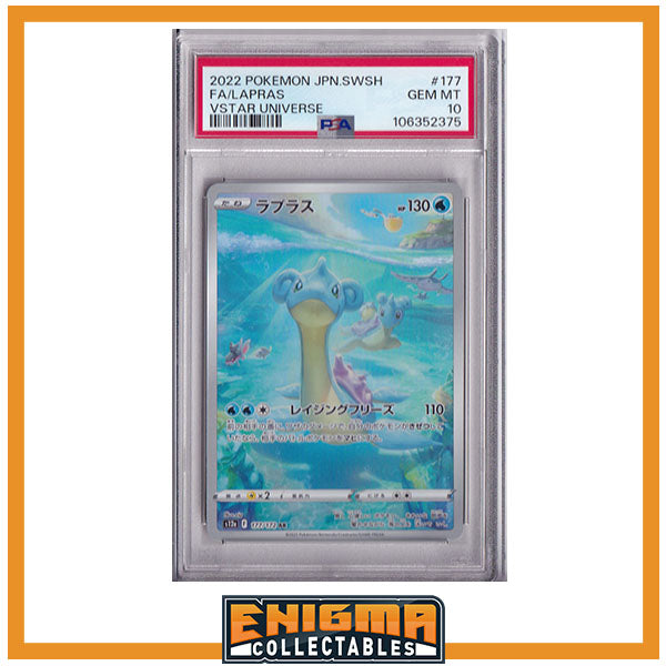 Lapras - 177/172 - PSA10 - VSTAR Universe