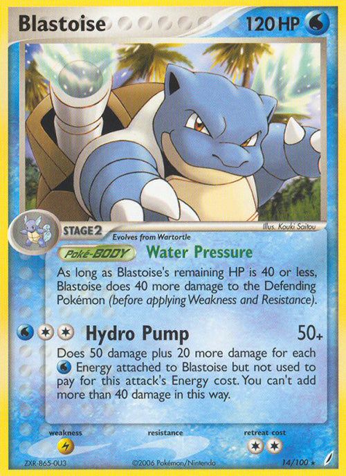 Blastoise - 14/100 - Rare - Crystal Guardians - Pokemon - MP+