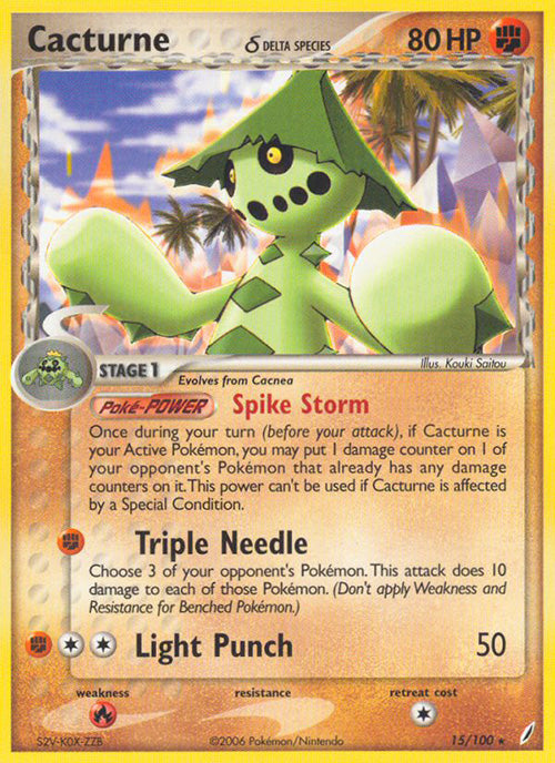 Cacturne - 15/100 - Rare - Crystal Guardians - Pokemon - MP+