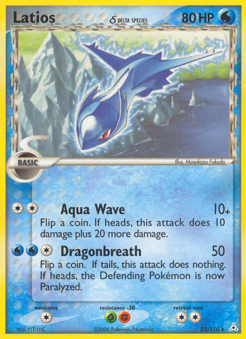 Latios - 22/110 - Rare - Holon Phantoms - Pokemon - MP+