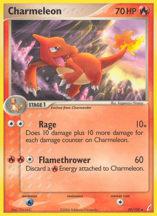 Charmeleon - 29/100 - Uncommon - Crystal Guardians - Pokemon - MP+