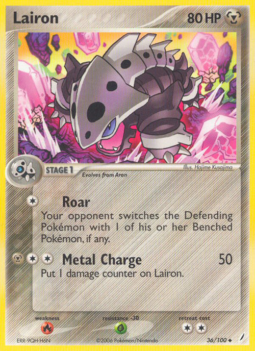 Lairon - 36/100 - Uncommon - Crystal Guardians - Pokemon - MP+