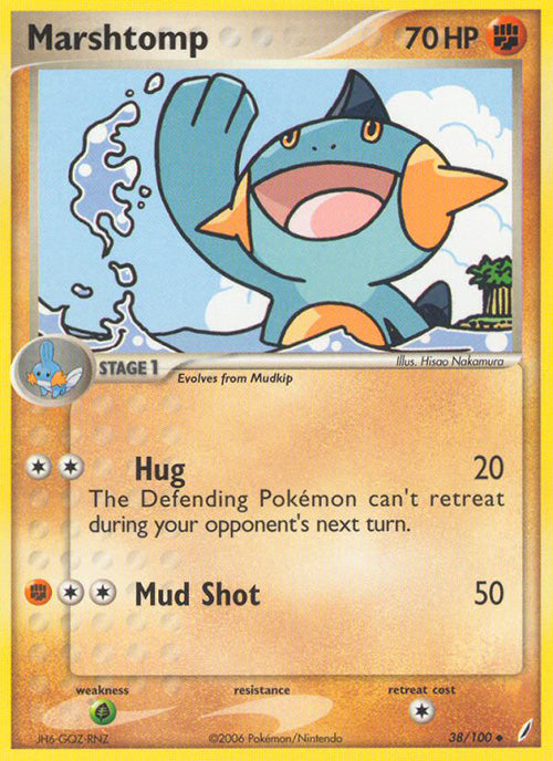 Marshtomp - 38/100 - Uncommon - Crystal Guardians - Pokemon - MP+