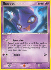 Shuppet - 40/100 - Uncommon - Crystal Guardians - Pokemon - MP+