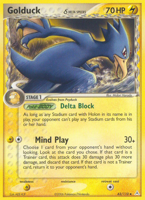 Golduck - 43/110 - Uncommon - Holon Phantoms - Pokemon - MP+