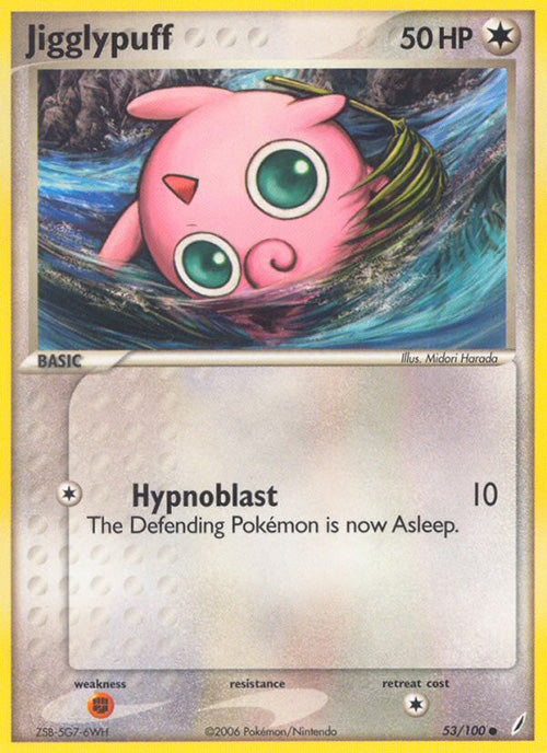 Jigglypuff - 53/100 - Common - Crystal Guardians - Pokemon - MP+