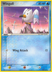 Wingull - 70/100 - Common - Crystal Guardians - Pokemon - MP+