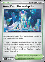 Area Zero Underdepths - 094/131 - Prismatic Evolutions - Uncommon Normal - NM/M