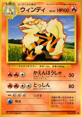 Arcanine - 19/102 - Expansion Pack - Uncommon