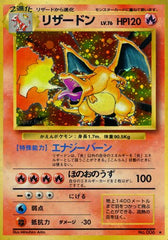 Charizard - 21/102 - Expansion Pack - Rare Holo