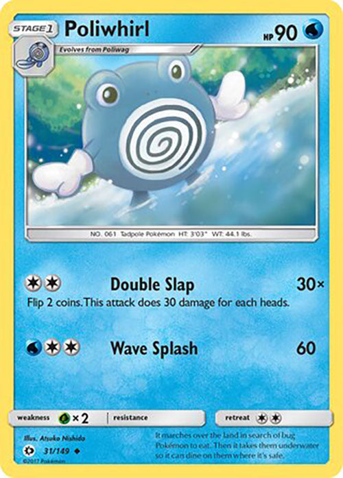 Poliwhirl - 31/149 - Uncommon - Sun & Moon Base - Pokemon - LP+
