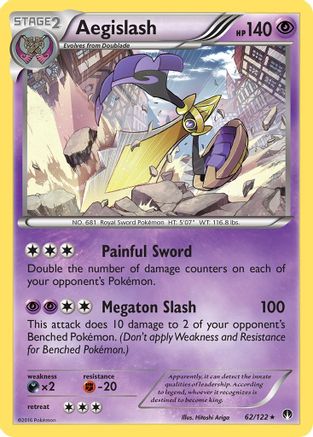 Aegislash 062/122/122 - Reverse Holofoil XY  BREAKpoint - Holo Rare