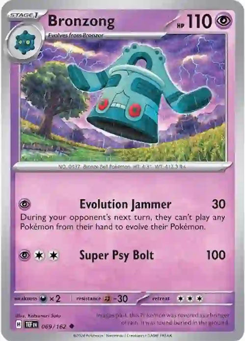 Bronzong - 069/162 - Uncommon - Temporal Forces - Pokemon - NM/M