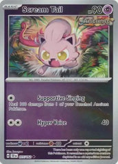 Scream Tail - 077/162 - Reverse Holo Uncommon - Temporal Forces - Pokemon - NM/M