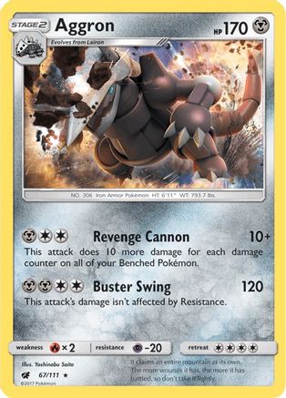 Aggron 067/111/111 - Reverse Holofoil SM  Crimson Invasion - Holo Rare