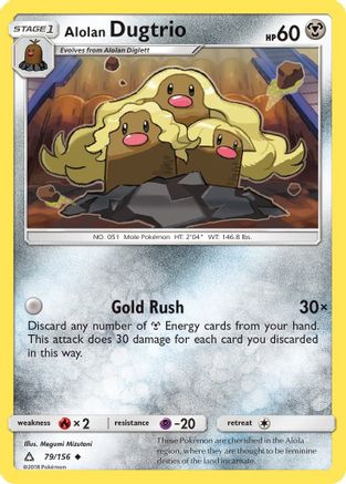 Alolan Dugtrio 079/156/156 SM  Ultra Prism - Uncommon