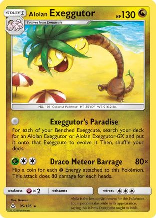 Alolan Exeggutor 095/156/156 SM  Ultra Prism - Rare