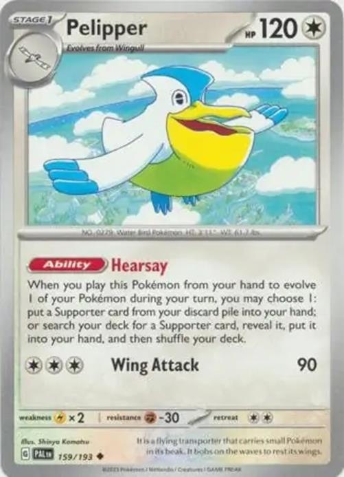 Pelipper - 159/193 - Paldea Evolved - Uncommon - NM/M