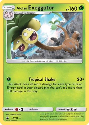 Alolan Exeggutor 002/131/131 SM  Forbidden Light - Rare