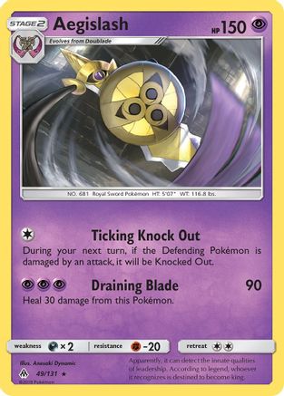 Aegislash 049/131 - Reverse Holofoil SM  Forbidden Light - Rare