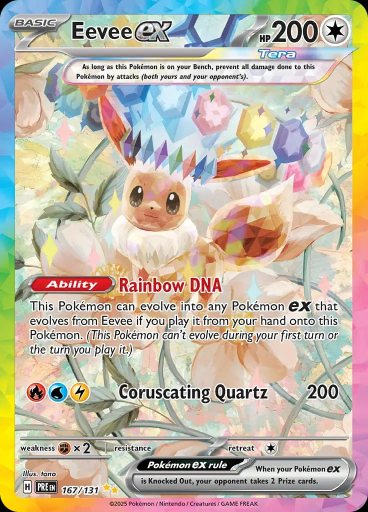Eevee ex - 167/131 - Prismatic Evolutions - Special Illustration Rare  - NM/M