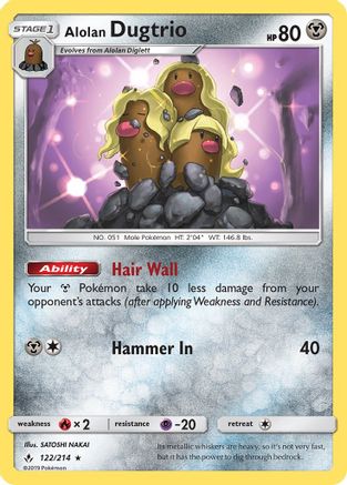 Alolan Dugtrio 122/214/214 - Reverse Holofoil SM  Unbroken Bonds - Rare