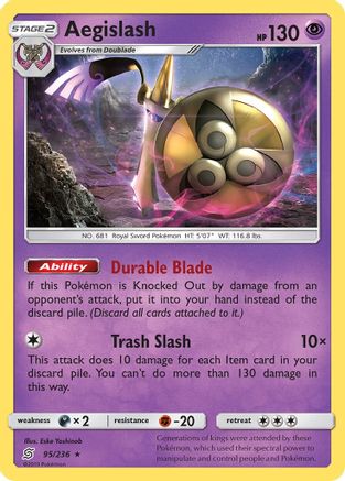 Aegislash 095/236 - Reverse Holofoil SM  Unified Minds - Holo Rare