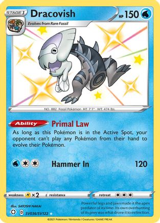 Dracovish SV036/SV122/122 - Holofoil Shining Fates Shiny Vault - Shiny Holo Rare