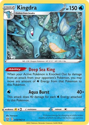 Kingdra - 033/163 - Holo Rare - Battle Styles - Pokemon - NM/M