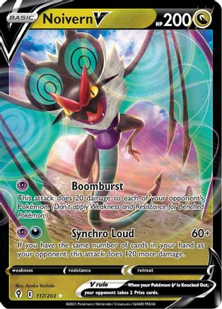 Noivern V - 117/203 - V - Evolving Skies - Pokemon - NM/M