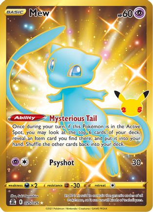Mew (Secret) 025/025/25 - Holofoil Celebrations - Secret Rare
