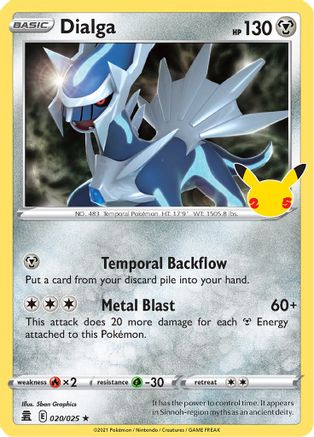 Dialga 020/025/25 - Holofoil Celebrations - Holo Rare