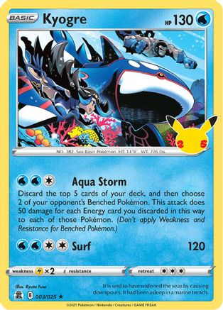 Kyogre 003/025/25 - Holofoil Celebrations - Holo Rare