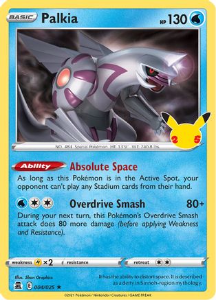 Palkia 004/025/25 - Holofoil Celebrations - Holo Rare