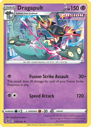 Dragapult - 130/264 - Holo Rare - Fusion Strike - Pokemon - NM/M