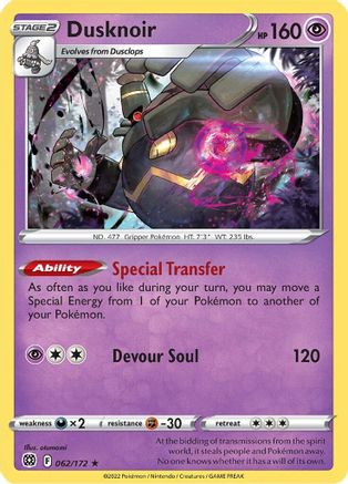 Dusknoir - 062/172 - Holo Rare - Brilliant Stars - Pokemon - NM/M