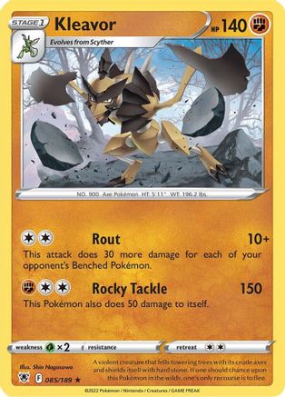 Kleavor - 085/189 - Reverse Holo Rare - Astral Radiance - Pokemon - NM/M