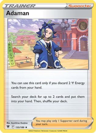 Adaman - 135/189 - Reverse Holo Rare - Astral Radiance - Pokemon - NM/M