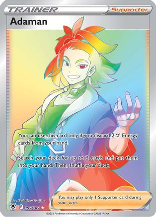 Adaman - 199/189 - Ultra Rare - Astral Radiance - Pokemon - NM/M