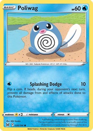 Poliwag - 030/196 - Common - Lost Origin - Pokemon - NM/M