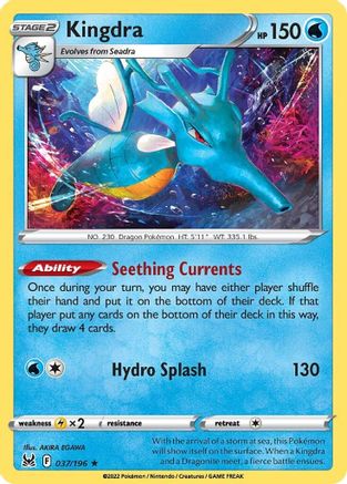 Kingdra - 037/196 - Holo Rare - Lost Origin - Pokemon - NM/M