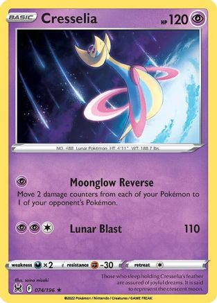 Cresselia - 074/196 - Holo Rare - Lost Origin - Pokemon - NM/M