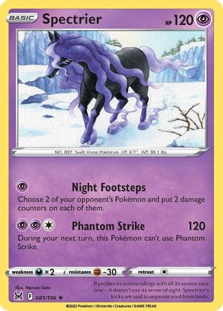 Spectrier - 081/196 - Holo Rare - Lost Origin - Pokemon - NM/M