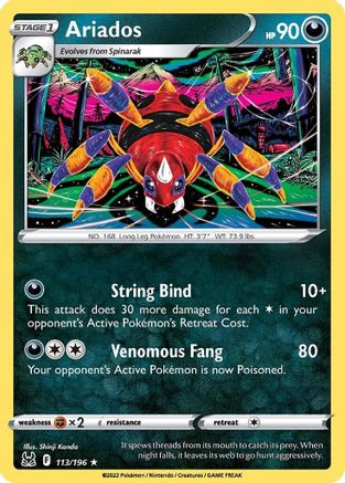 Ariados - 113/196 - Rare - Lost Origin - Pokemon - NM/M