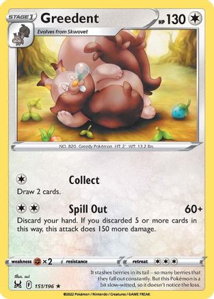 Greedent - 151/196 - Reverse Holo Rare - Lost Origin - Pokemon - NM/M