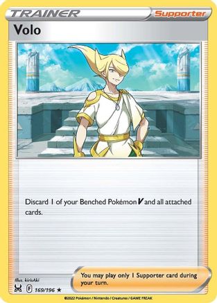 Volo - 169/196 - Holo Rare - Lost Origin - Pokemon - NM/M